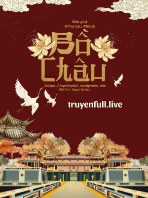 Bồ Châu - Bồng Lai Khách