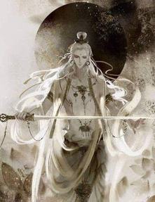 Chí Tôn Thần Đế