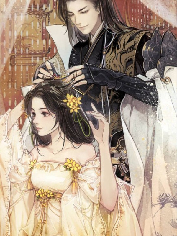 Gian Thần Dưỡng Thành Thực Lục