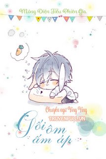 Gối Ôm Ấm Áp