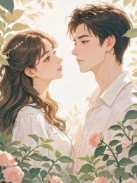 Kiều Tiểu Thư Cùng Thật Thiếu Gia