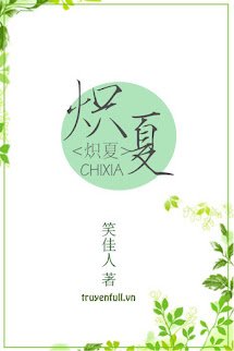 Mùa Hạ Nồng Nhiệt