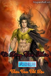 Vũ Động Càn Khôn